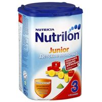 Sữa bột Nutrilon Junior Nga số 3 - hộp 900g