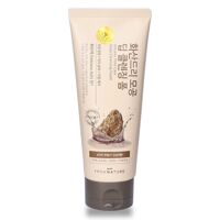 Sữa rửa mặt bùn khoáng Echoice Volcanic Pore Care DeepCleasing Foam 135g