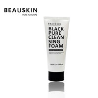 Sữa rửa mặt dành cho da trang điểm đậm Beauskin 180ml