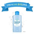 Sữa rửa mặt DEEP CLEAN MILKY CLEANSER