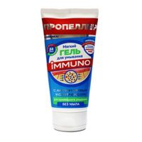 Sữa rửa mặt Immuno - Nga