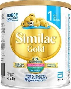 Sữa Similac Gold Nga số 1 hộp 400gr