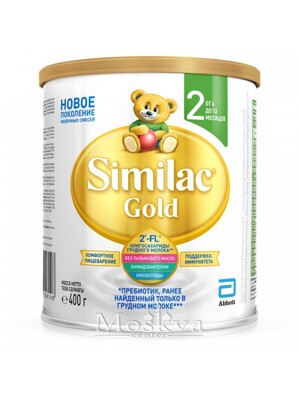 Sữa Similac Gold Nga số 2 hộp 400gr