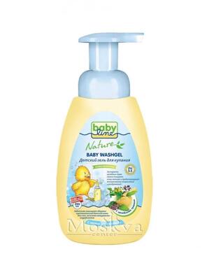 Sữa tắm Babyline 250ml