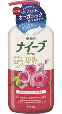 Sữa tắm hoa hồng Naive 550ml