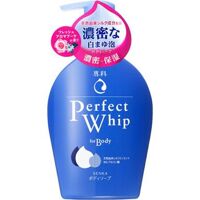 Sữa tắm Perfect whip Shiseido 500ml