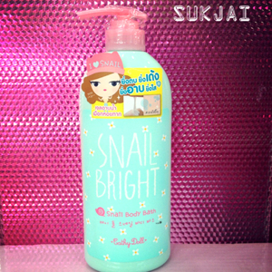 Sữa tắm Snail Bright Body Bath