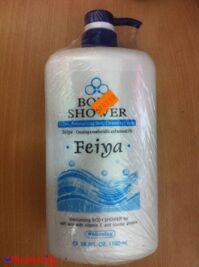 Sữa tắm trắng da Feiya 1100ml