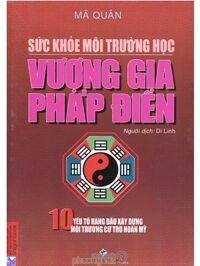 Sức Khỏe Môi Trường Học - Vượng Gia Pháp Điển