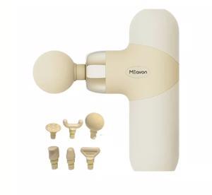 Súng massage cầm tay Xiaomi Meavon Mini 2