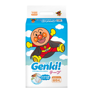 Tã dán Genki M64 - 64 miếng (dành cho trẻ từ 6-10kg)