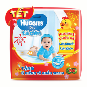 Tã dán Huggies Dry size M74 miếng (5-10kg) + Tặng 6 miếng tã quần (Tết 2017)