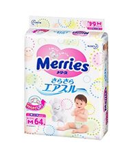 Tã dán Merries M64 miếng (trẻ từ 6 - 11kg)