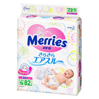 Tã dán Merries size S82 miếng (trẻ từ 4 - 8kg)