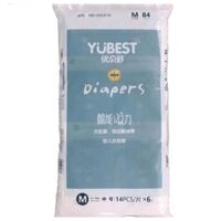 Tã quần Yubest Gold M - 84 miếng