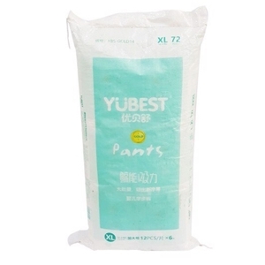 Tã quần Yubest Gold XL - 72 miếng