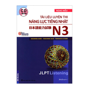 Tài Liệu Luyện Thi Năng Lực Nghe Hiểu Tiếng Nhật N3