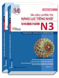 Tài Liệu Luyện Thi Năng Lực Tiếng Nhật N3