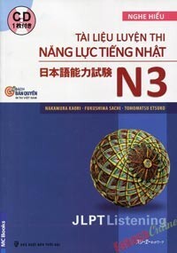 Tài Liệu Luyện Thi Năng Lực Tiếng Nhật N3 - Nghe Hiểu