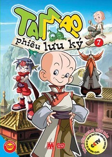 Tam Mao Phiêu Lưu Ký (Tập 7)