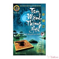 Tam mệnh thông hội (tập 3)