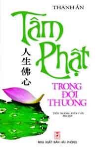 Tâm Phật Trong Đời Thường