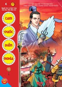 Tam Quốc diễn nghĩa (T9) - La Quán Trung & Tôn Gia Dụ