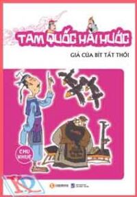 Tam Quốc Hài Hước - Giá của bít tất thối