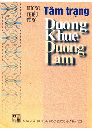 Tâm trạng Dương Khuê - Dương Lâm