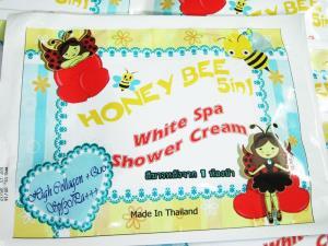 Tắm trắng Honey Bee set 5 in 1