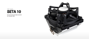 Tản nhiệt CPU DeepCool Beta 10 AMD