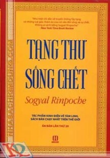 Tạng thư sống chết