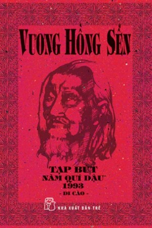 Tạp bút năm Quí Dậu 1993 (Di cảo) - Vương Hồng Sển