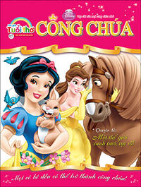 Tạp Chí Thế Giới Tuổi Thơ - Công Chúa - Số 26 (04-2012)