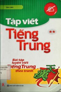 Tập viết tiếng trung Tập 2