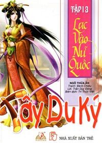 Tây Du Ký (Tập 13) - Lạc Vào Nữ Quốc