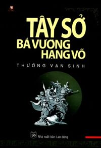 Tây Sở Bá Vương Hạng Võ