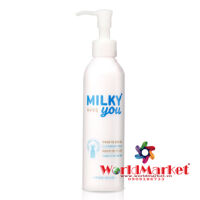 Tẩy trang Etude House - Milky You Cleansing Milk