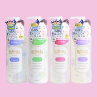 Tẩy trang nước hoa hồng Bifesta Cleansing Lotion Nhật Bản