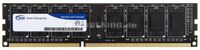 RAM Team Elite 2GB DDR3 1600MHz - PC3 12800