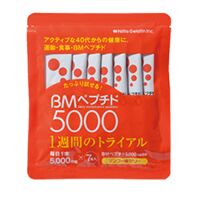 Thạch Collagen BM 5000 (7 gói)