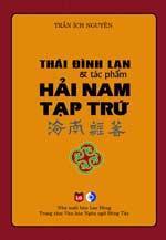 Thái Đình Lan và tác phẩm Hải Nam tạp trứ