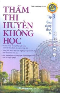 Thẩm Thị Huyền Không Học Tập 3