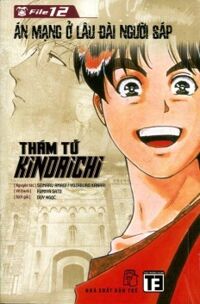 Thám Tử Kindaichi - Tập 12 - Án Mạng Ở Lâu Đài Người Sáp