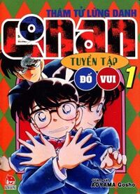 Thám Tử Lừng Danh Conan-Tuyển Tập Đố Vui 1