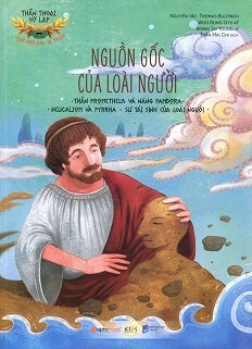 Thần Thoại Hy Lạp - Nguồn Gốc Của Loài Người