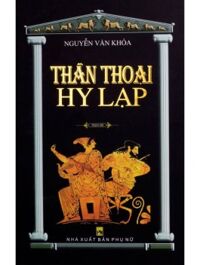 Thần thoại Hy Lạp