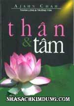 Thân và Tâm