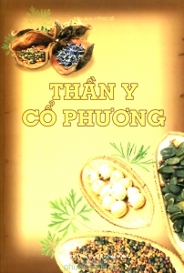 Thần y cổ phương - Công Sĩ