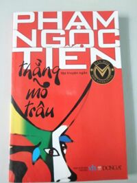 Thằng Mõ Trâu (Tập truyện ngắn)